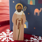 Personalised Nativity Advent Calendar