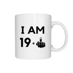 Funny Middle Finger Coffee Mug